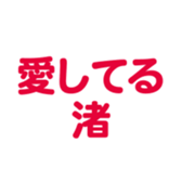 695147167