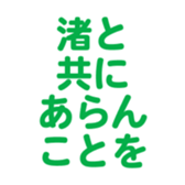 695147169