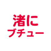 695147177