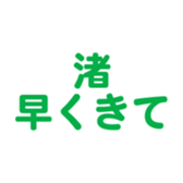 695147180