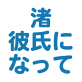 695147181