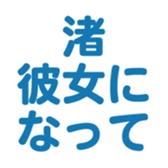 695147182