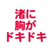695147183