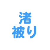 695147187