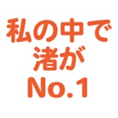 695147189