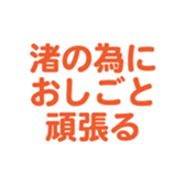 695147190