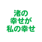 695147191