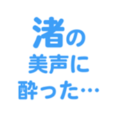 695147195