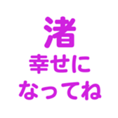 695147196