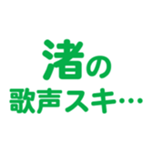 695147197