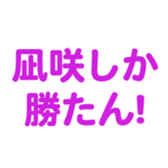 695147284