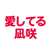 695147287