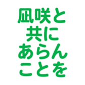 695147289