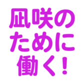 695147291