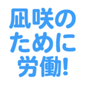695147292