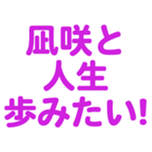 695147294