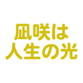 695147295