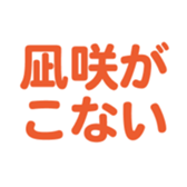 695147299