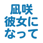 695147302