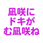695147304