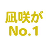 695147305