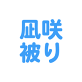 695147307