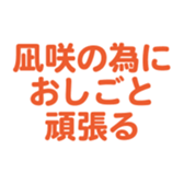 695147310
