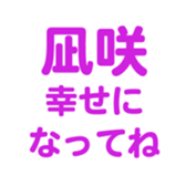 695147316