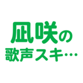 695147317