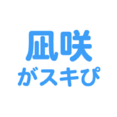 695147318