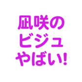 695147320