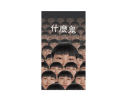 695173242