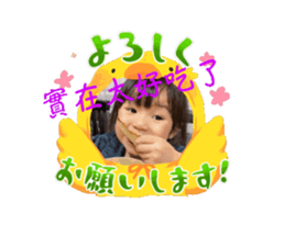 695173812