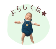 695196411
