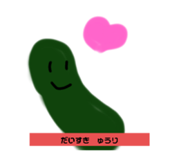 695196472
