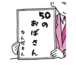 695200054