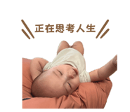 695202180