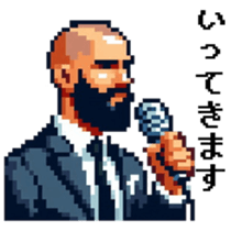 695219001