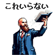 695219002