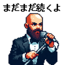 695219009