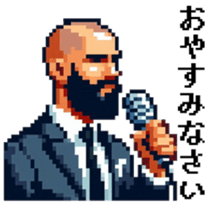 695219010