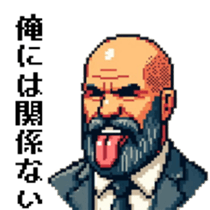 695219014