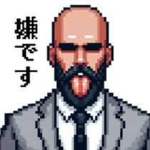 695219018