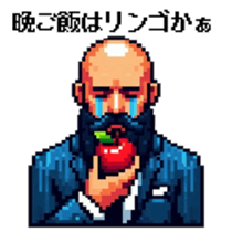 695219027