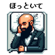 695219030