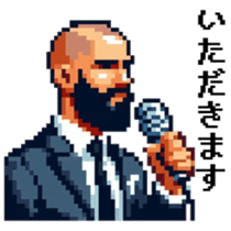 695219032