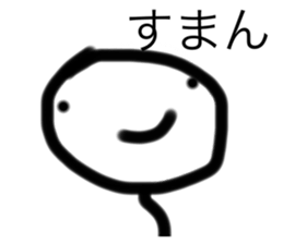 695220278