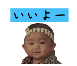 695239749