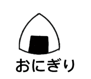 695240485