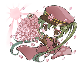 Hatsune Miku senbonsakura รูปที่ 1